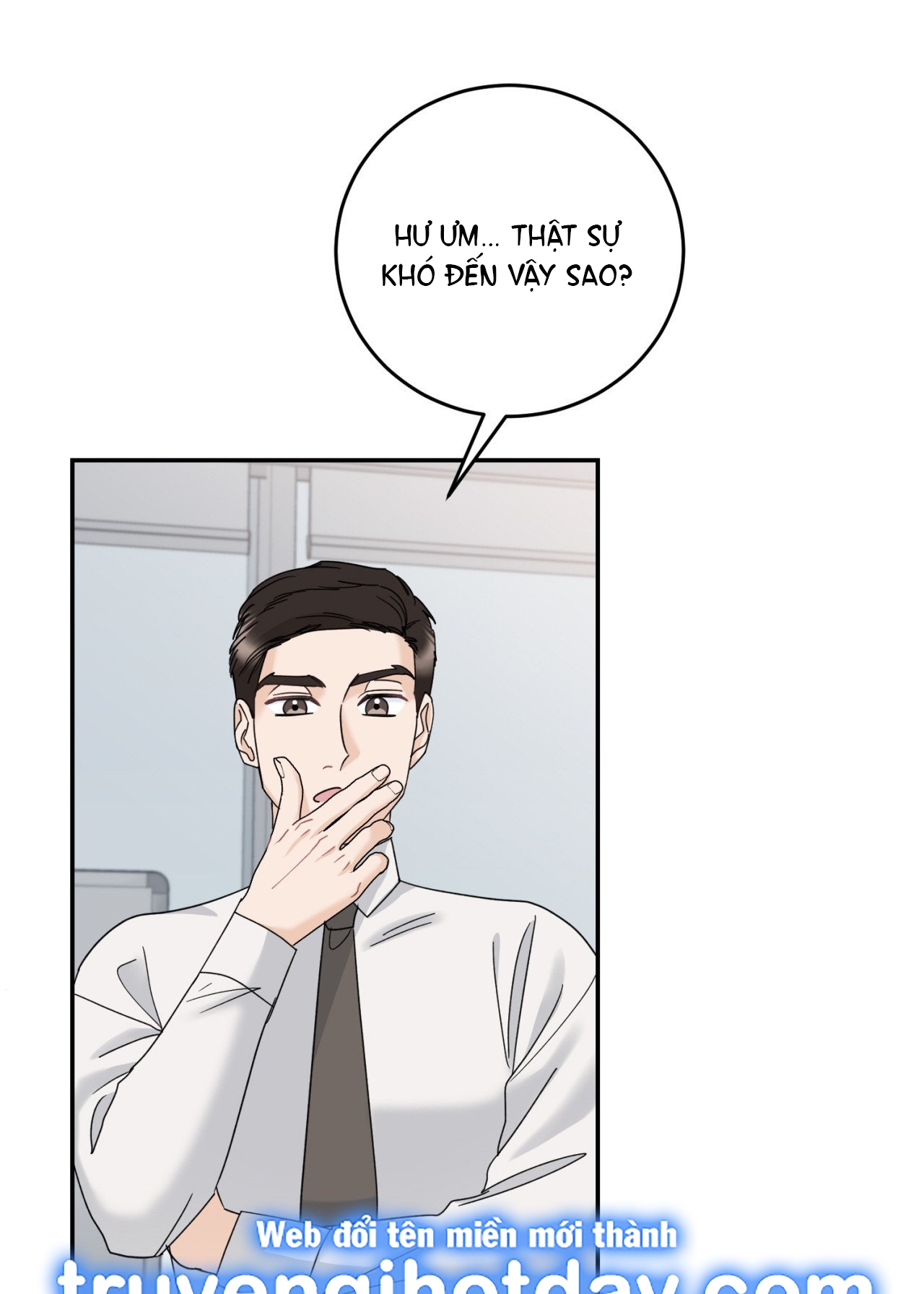 Tôi Đổ Anh Rồi, Trưởng Phòng chapter 6.1 - Trang 58