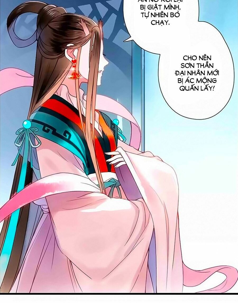 sơn thần và tiểu táo 2 chapter 17 10