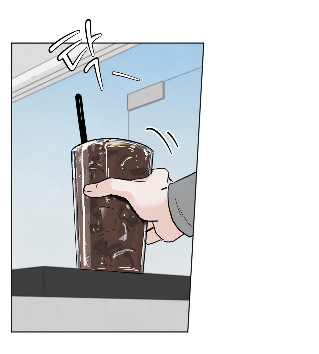 hoàn cảnh của rác rưởi chapter 5.1 14