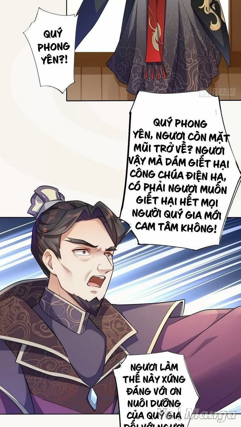 tuyệt thế luyện đan sư chapter 149 15