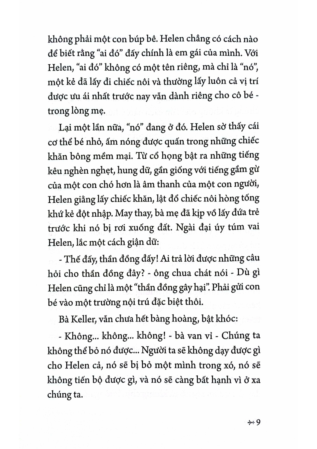 Bà Đại Sứ - PNU