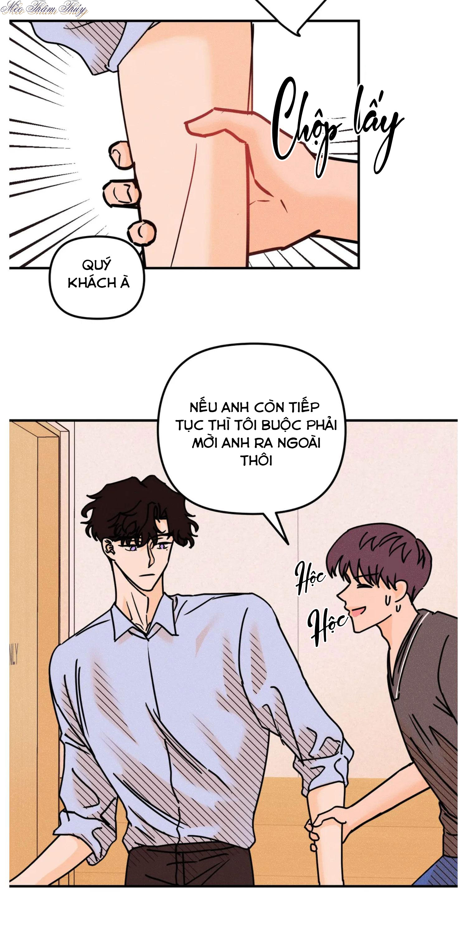 punk dunk funk chapter 47 30