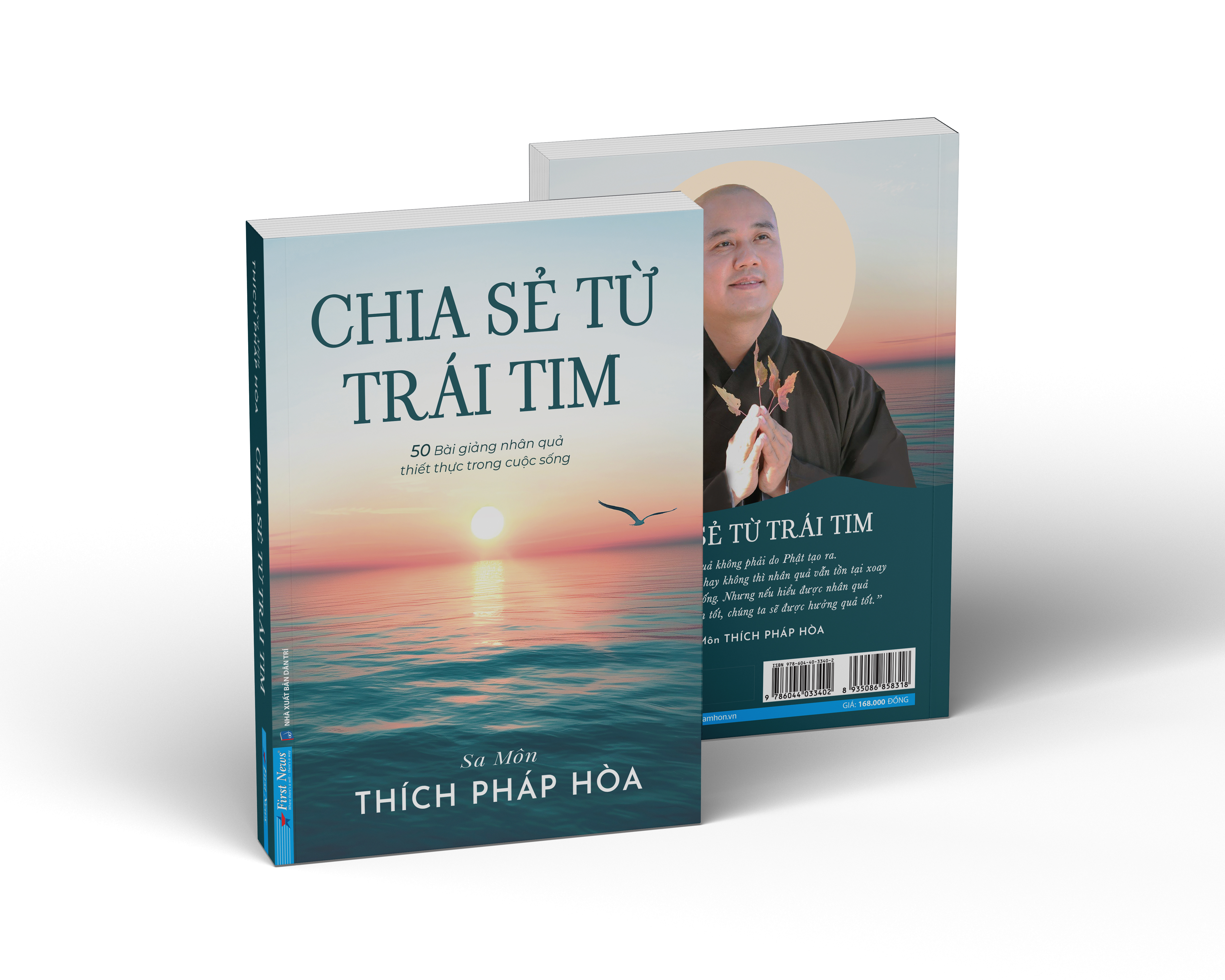 Sách - Chia Sẻ Từ Trái Tim ( Thầy Thích Pháp Hòa )