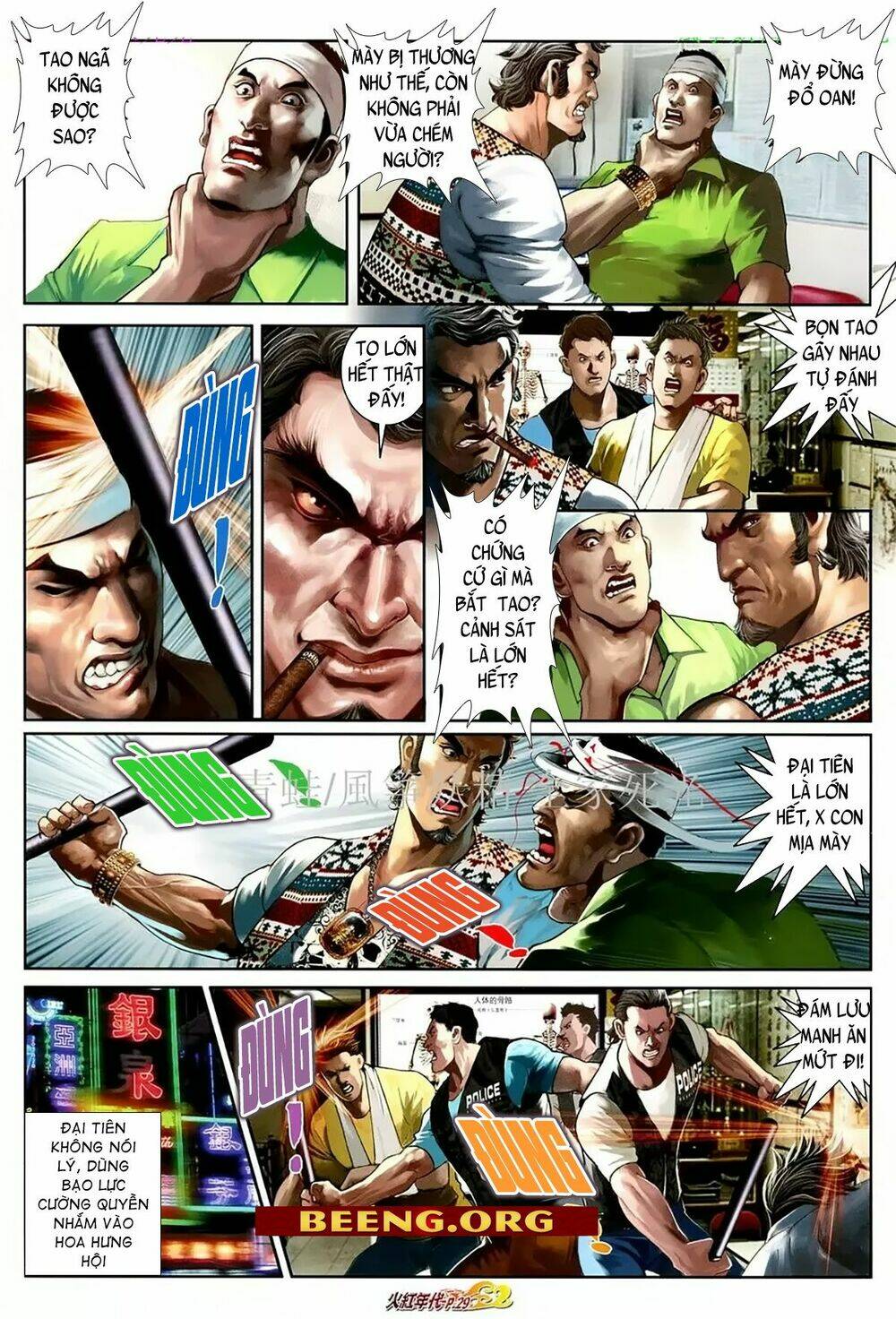 hỏa hồng niên đại hắc cốt đường chapter 1077 13