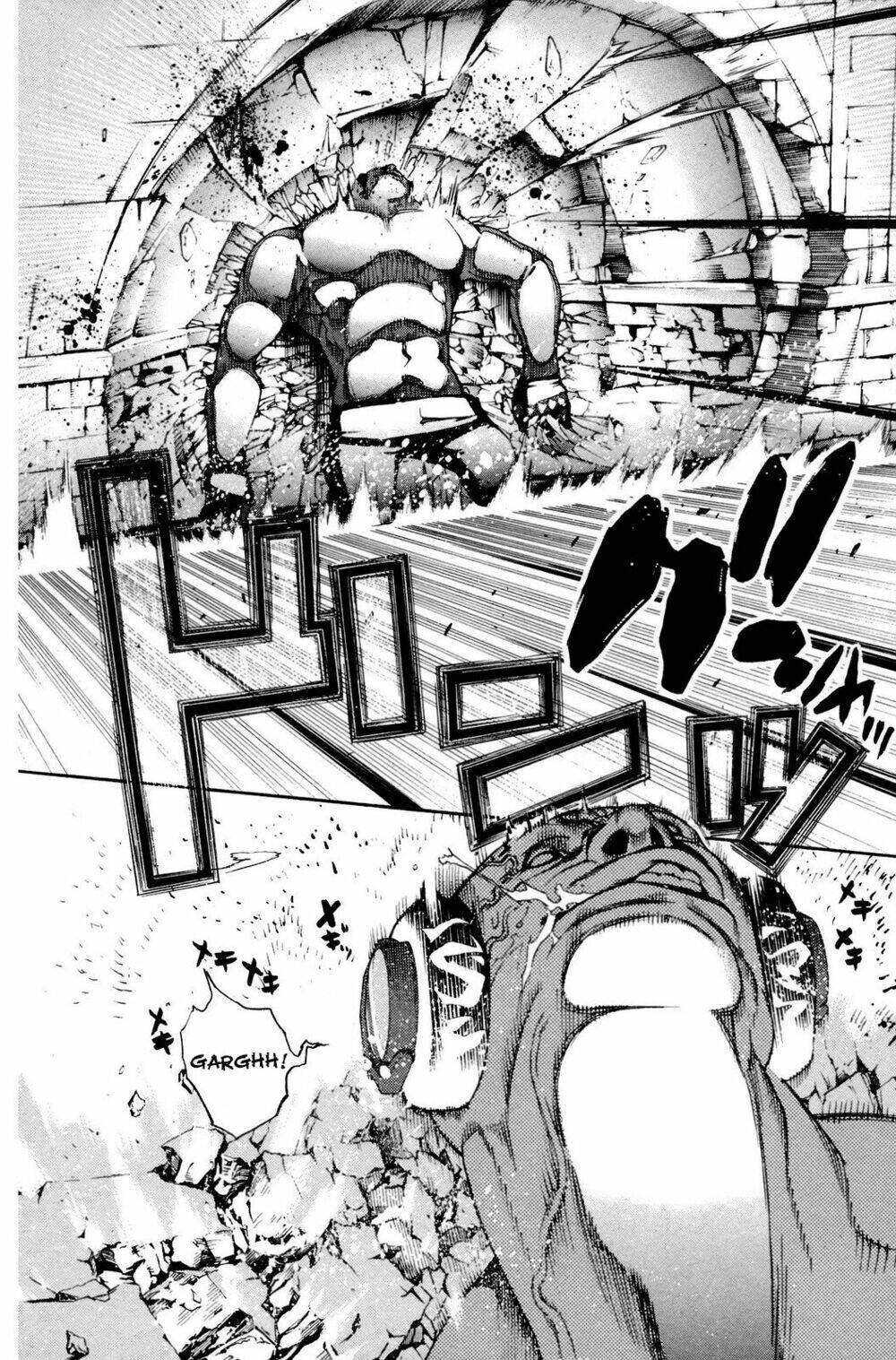 air gear chapter 219 6