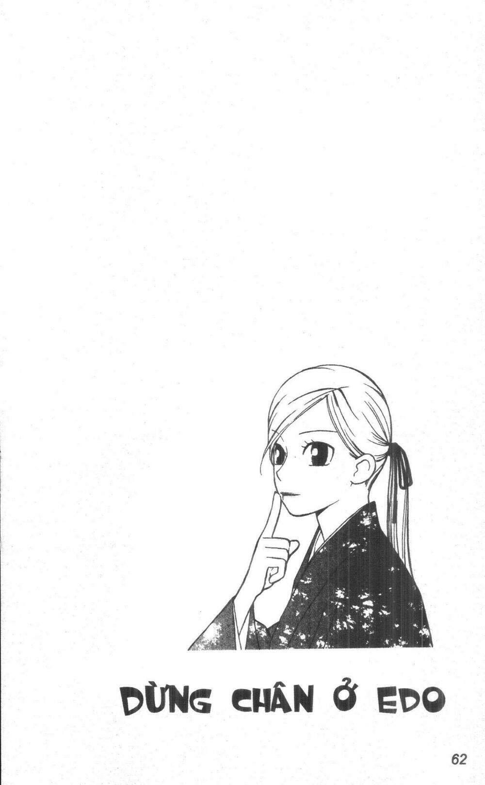 dừng chân ở edo chapter 3 62