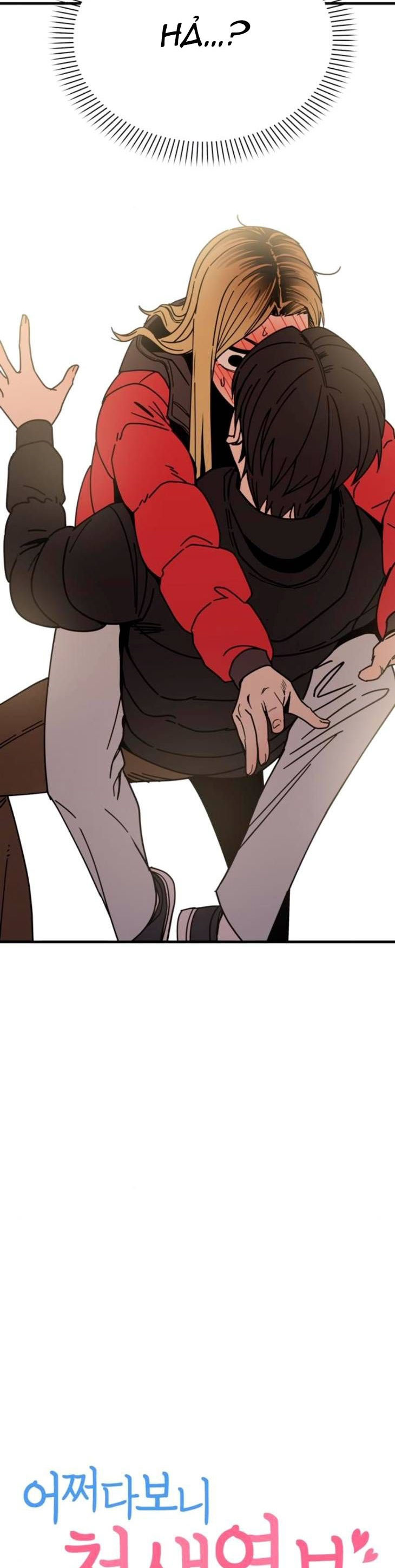 cuộc gặp gỡ định mệnh! chapter 13 4