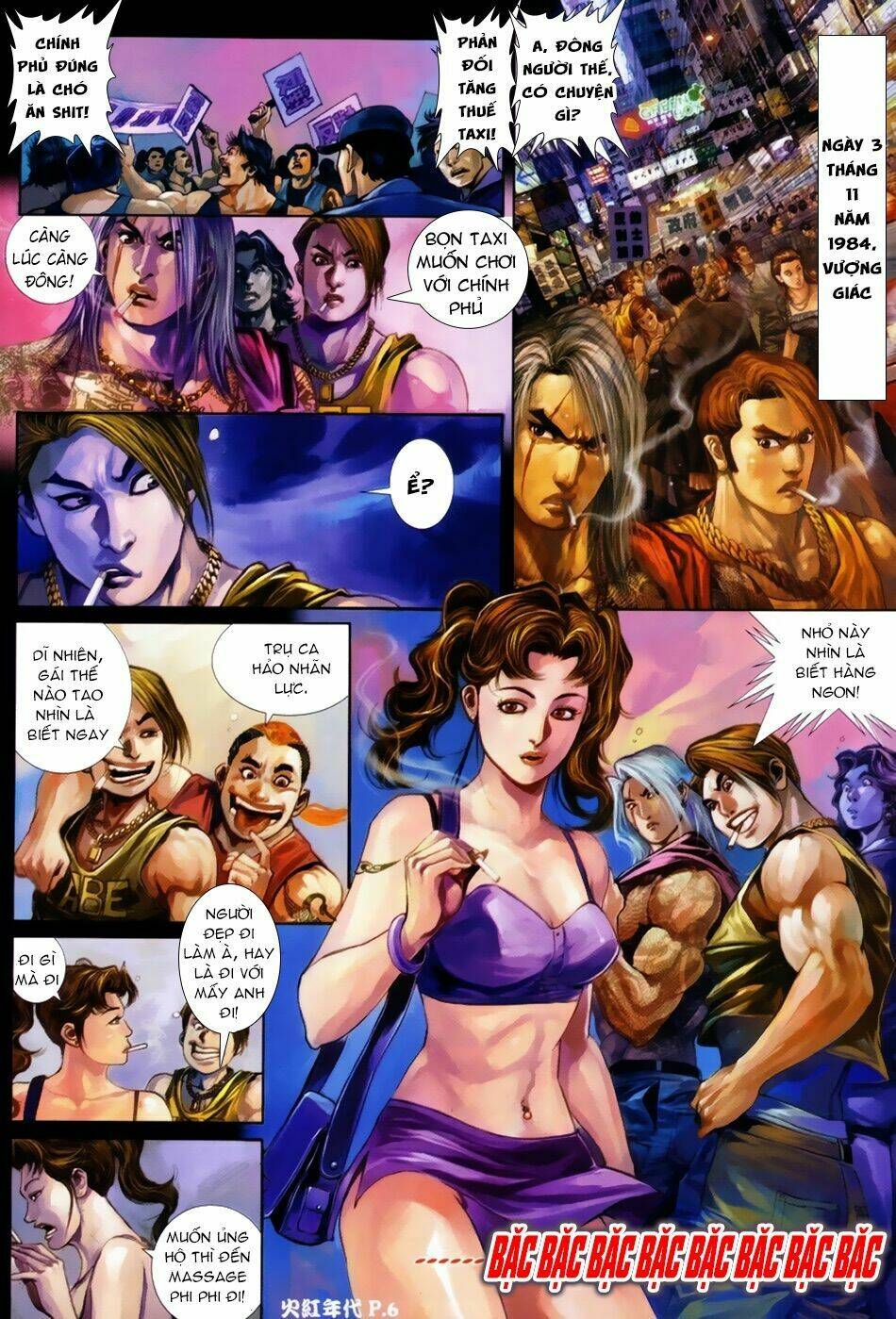 hỏa hồng niên đại hắc cốt đường chapter 54 3