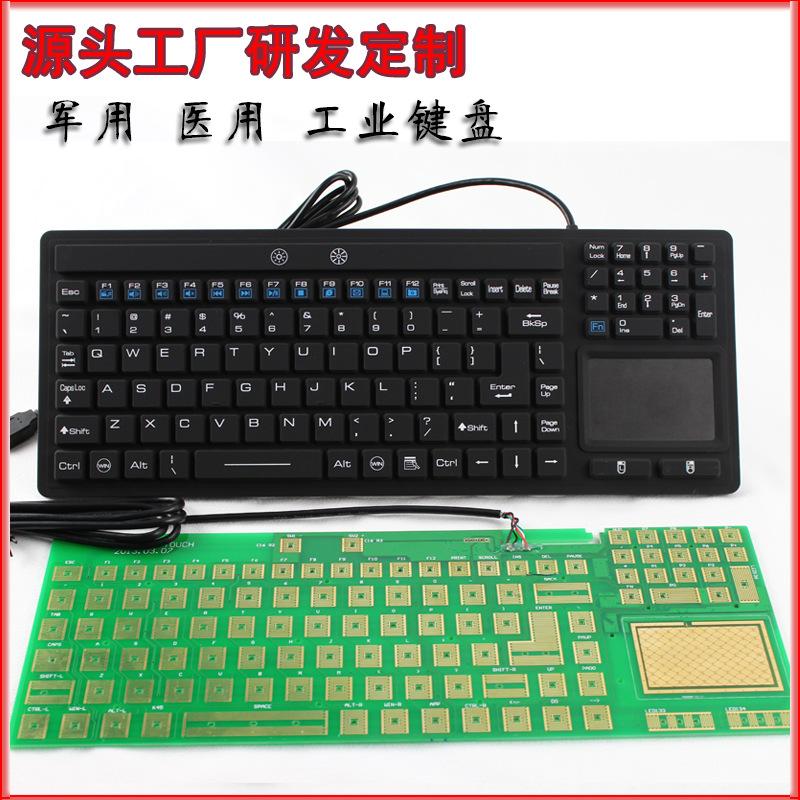 Vận chuyển nhanh Chống nước Chống bụi Chống cháy nổ Bàn di chuột Bàn phím chuột Tất cả trong một Bàn phím công nghiệp Silicone công nghiệp Bàn phím cảm ứng chống nước kín