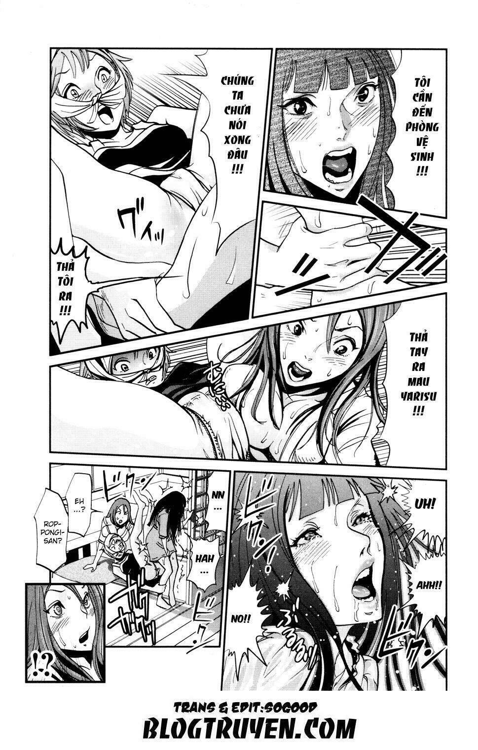 yarisugi companion to atashi monogatari chapter 3 17