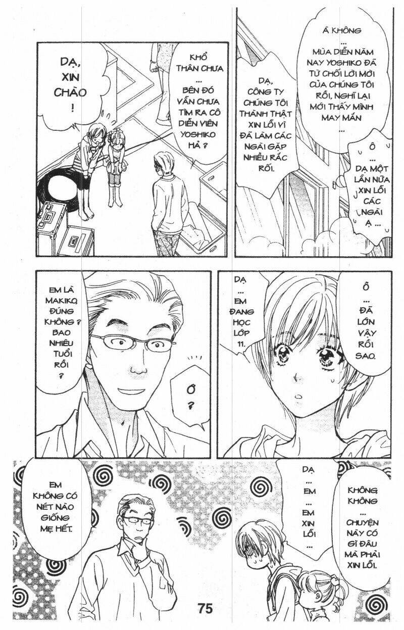 kirara no hoshi chapter 1 75