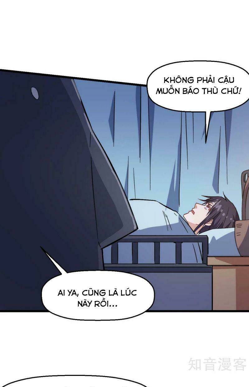 vườn trường cuồng sư hệ thống chapter 131 6