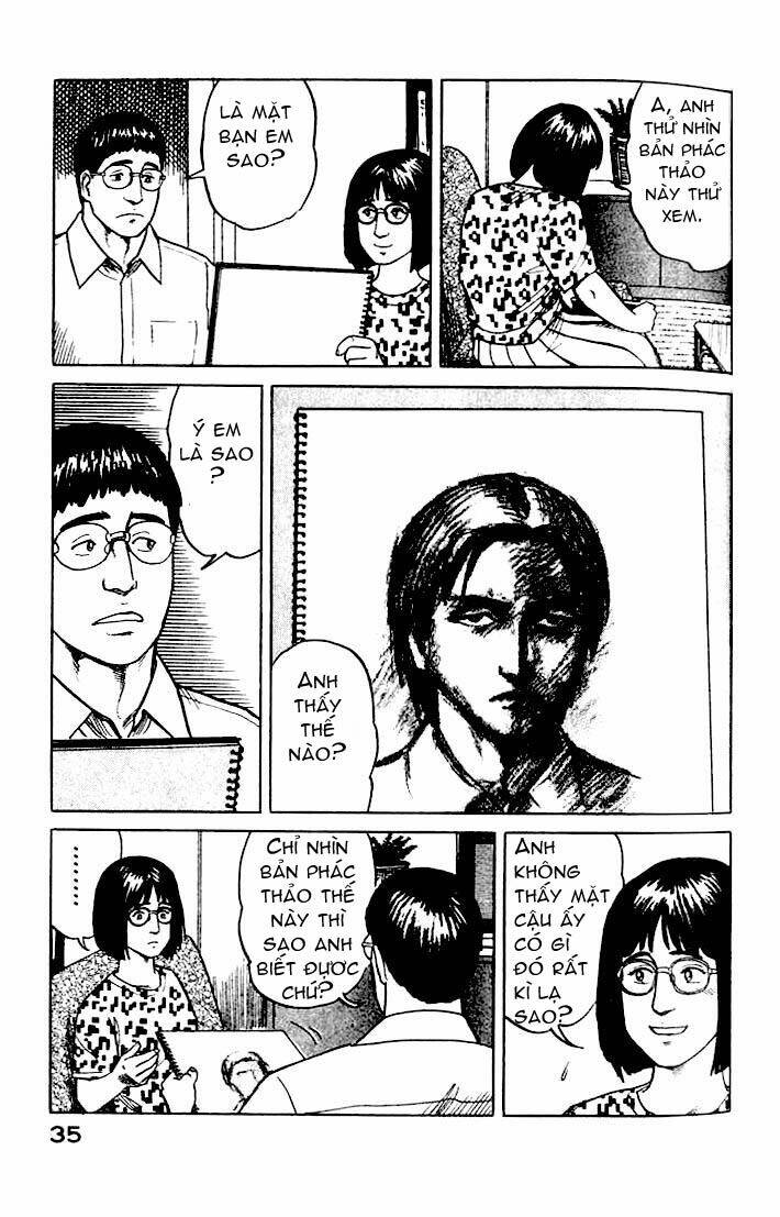 kiseijuu: sei no kakuritsu chapter 21 36