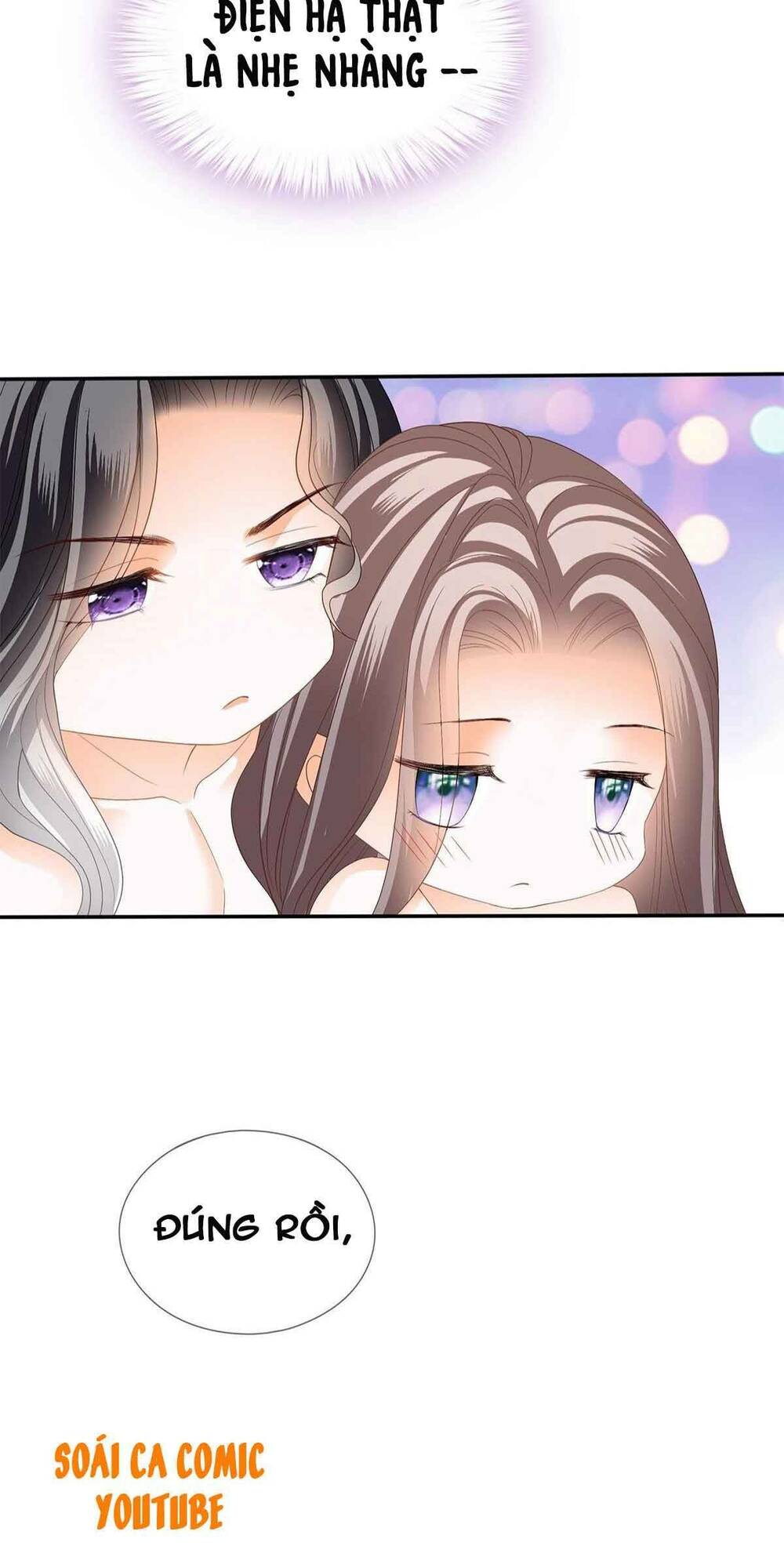 bổn vương muốn nàng chapter 69 41