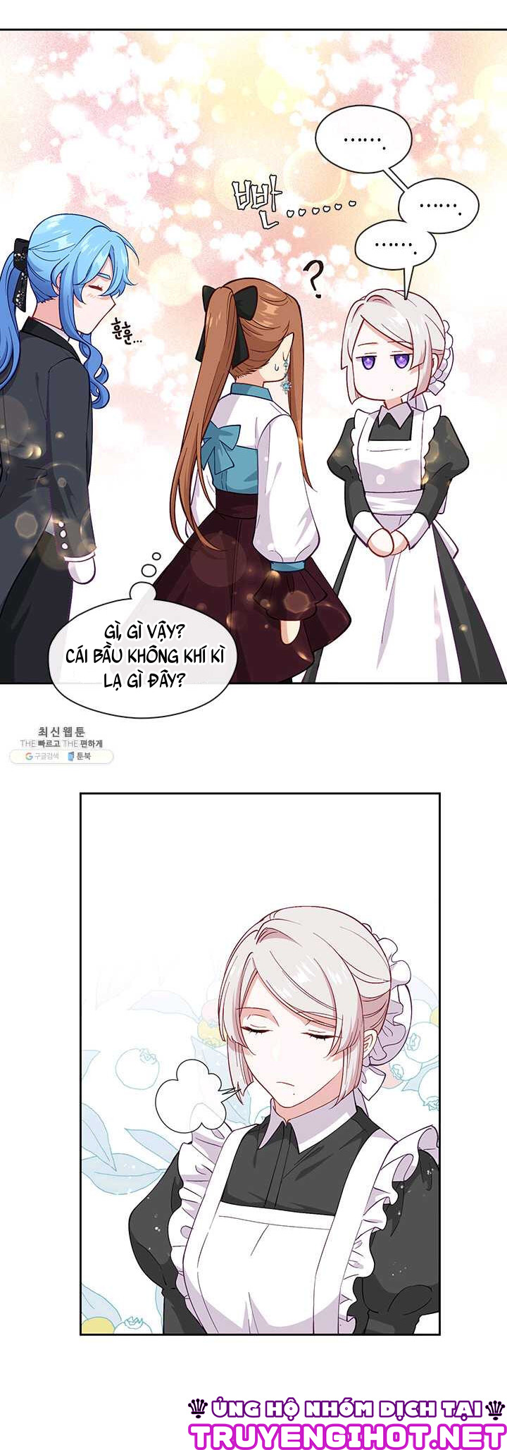 cẩn thận nữ phụ phản diện đấy! chapter 73 17