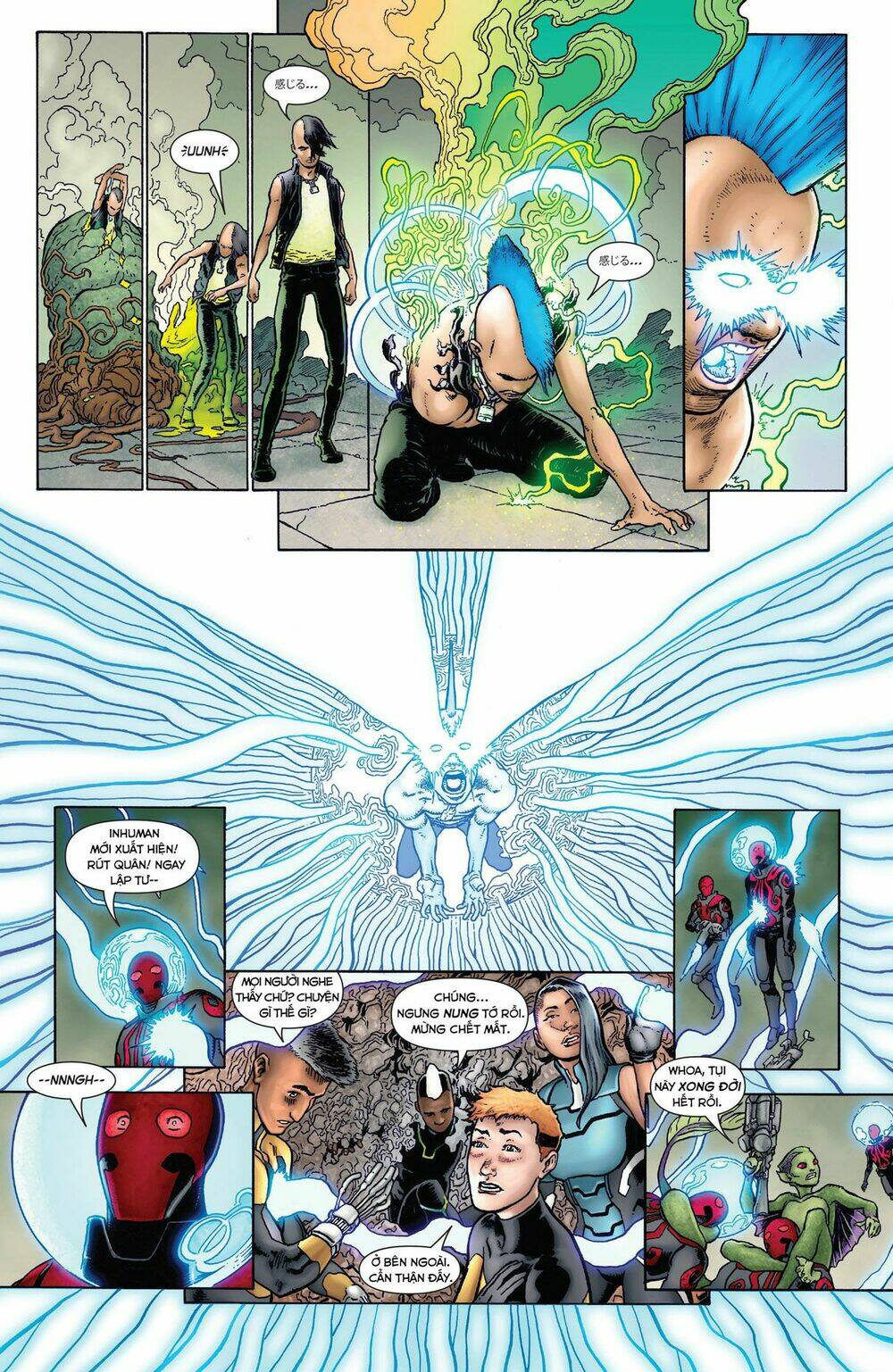 Death of X chapter 1 22