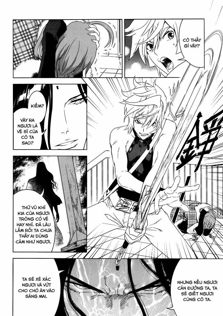 the kensei's calligraphy chapter 4 7