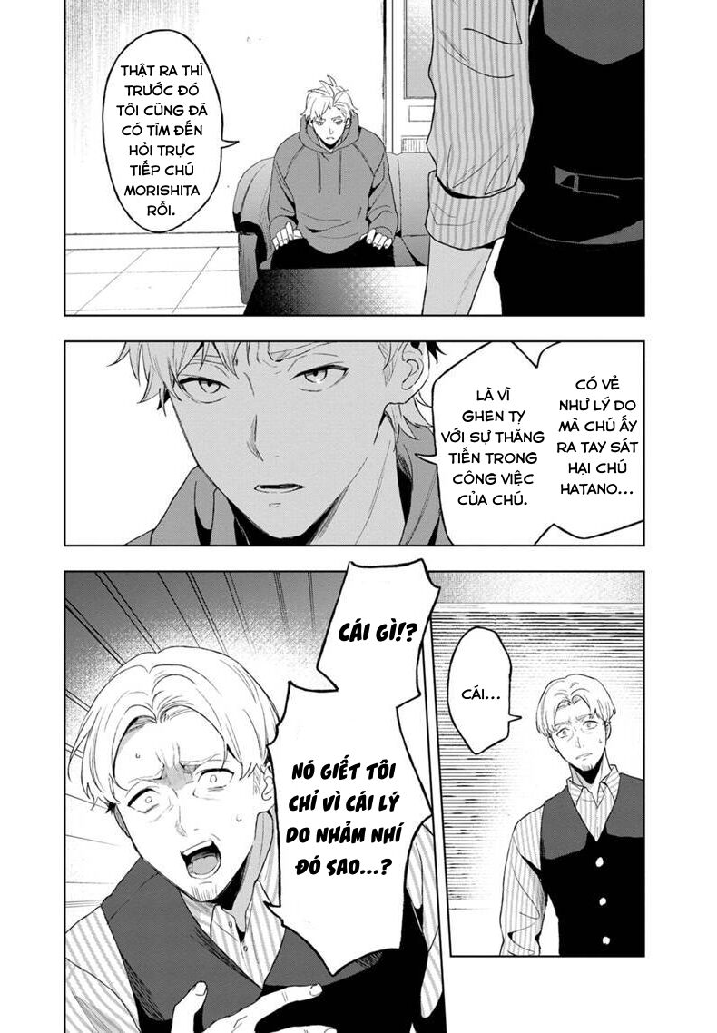 biệt khúc cuối cùng. chapter 8 4