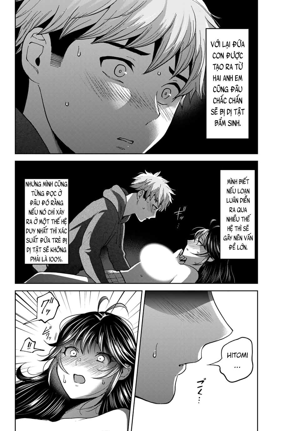 bokutachi wa hanshoku wo yameta chapter 44 4