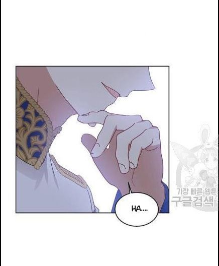 tôi là vị hôn thê phản diện chapter 32 17