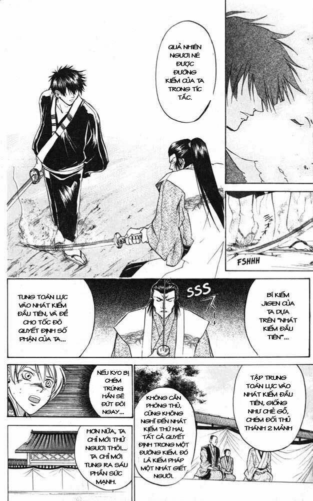 mắt quỷ kyo chapter 29 13