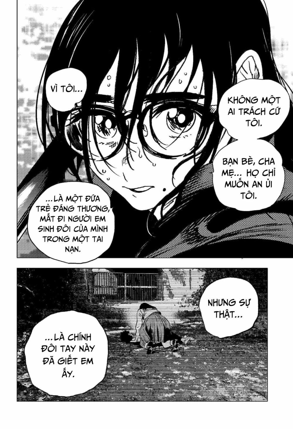 summer time render chapter 108 7