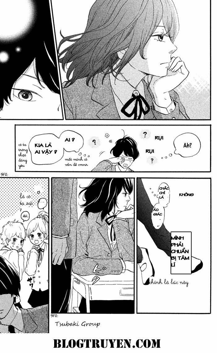 ouji-sama game chapter 1 21