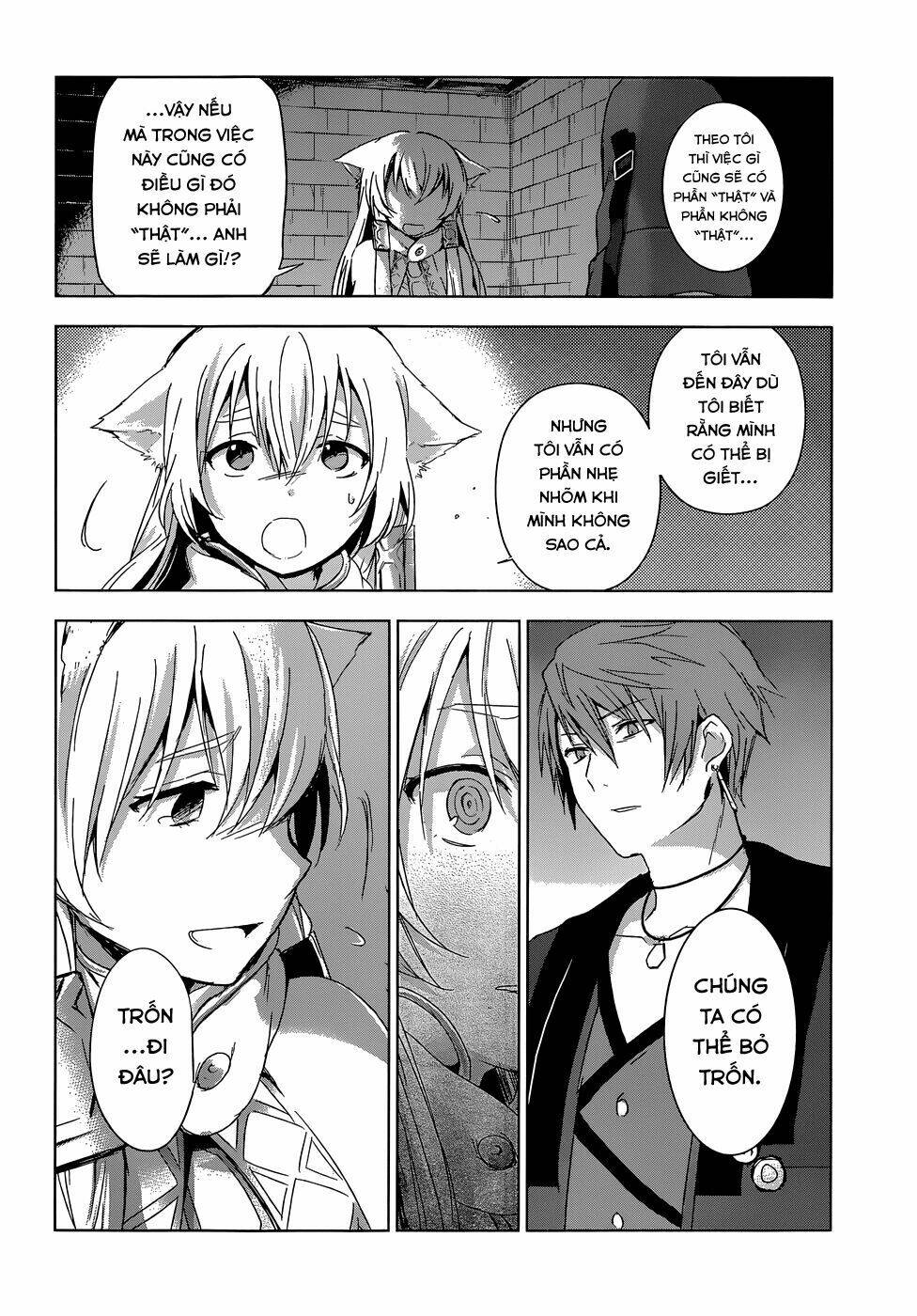 magudala de nemure chapter 5 27