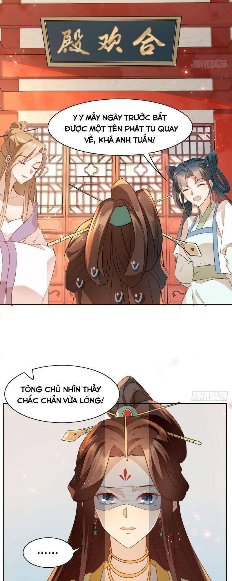 nghe nói ta là hợp hoan lão tổ? chapter 3 24