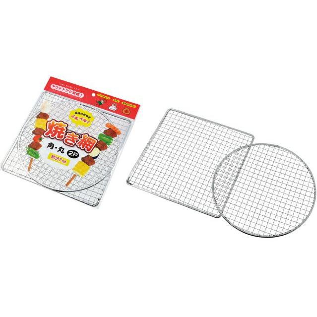 Set 2 lưới vỉ nướng inox Nội địa Nhật Bản