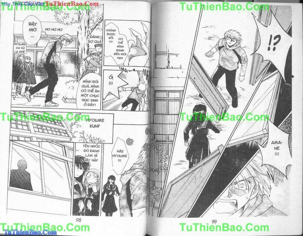 thú cưng của nữ hoàng chapter 3 5