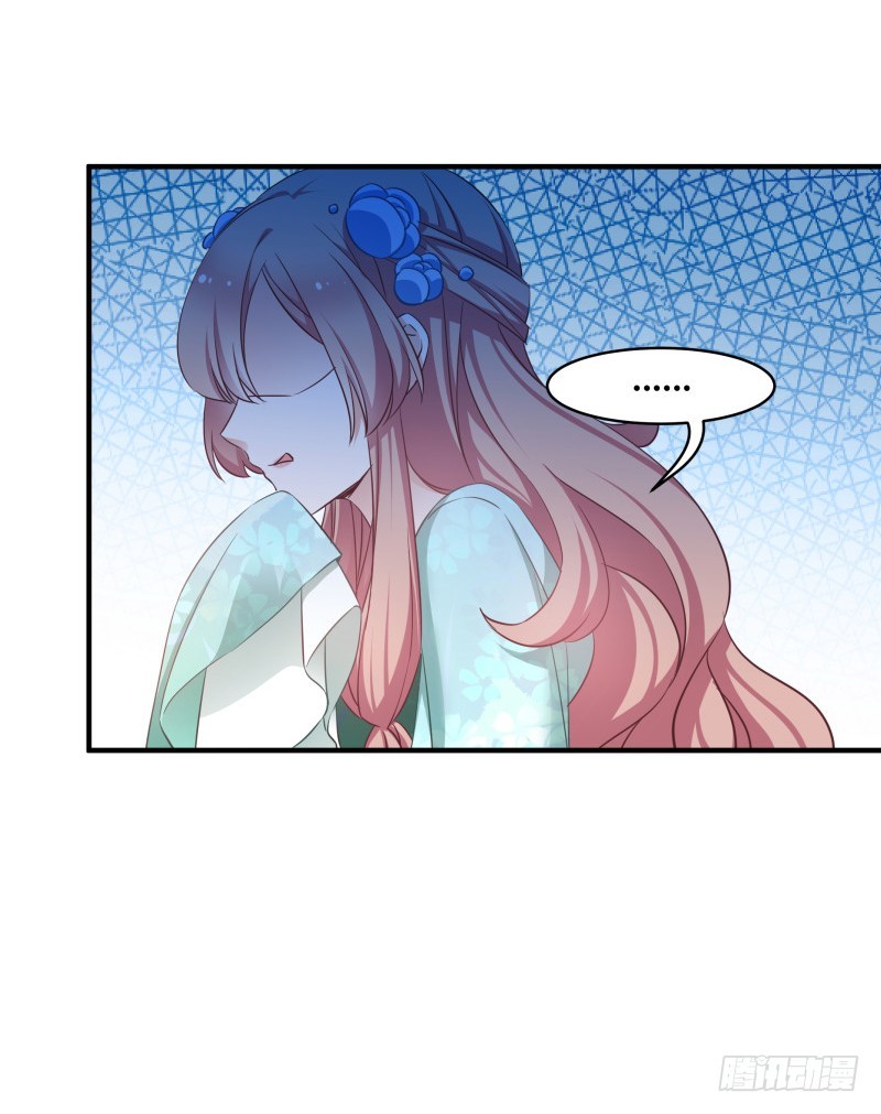 trò chơi trừng phạt chapter 65 5