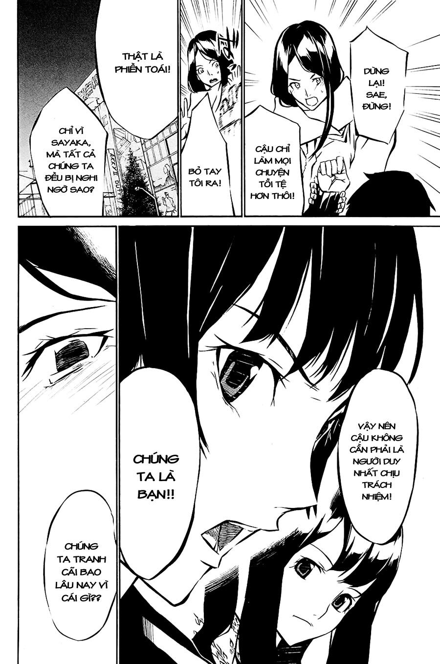 akb49 - renai kinshi jourei chapter 14 10