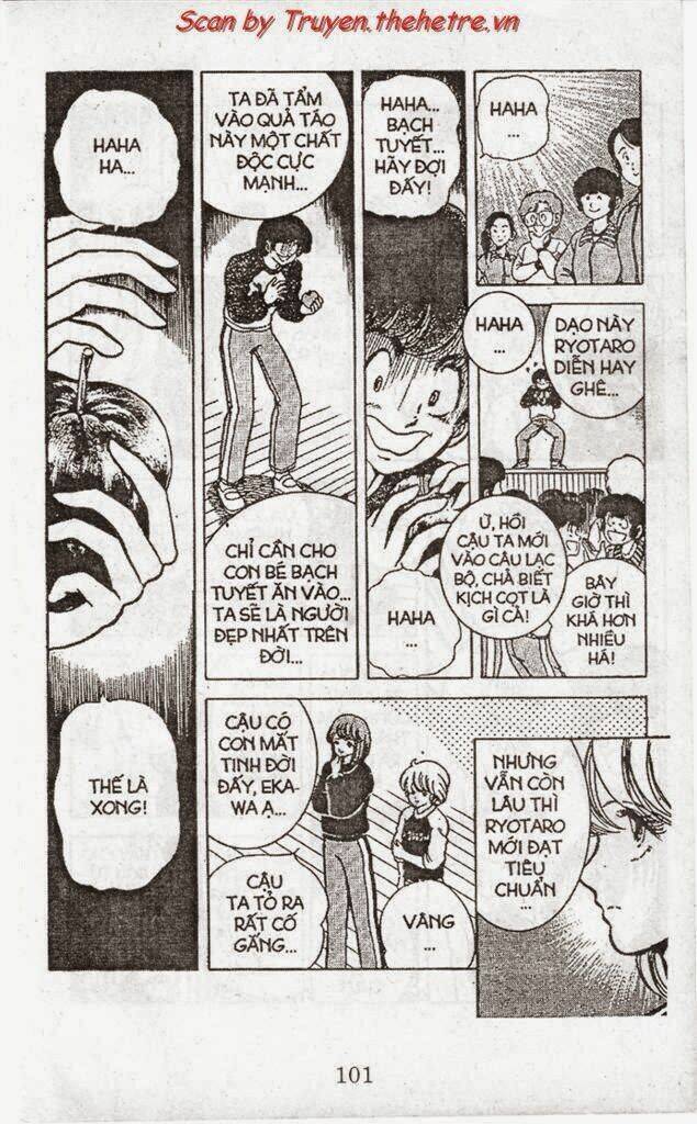 punch - tình ca trên sân đấu chapter 12 2