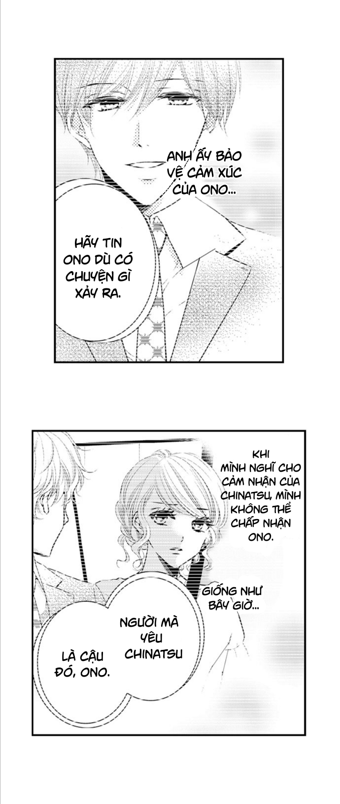 sự cao trào hoàn hảo chapter 74.2 3