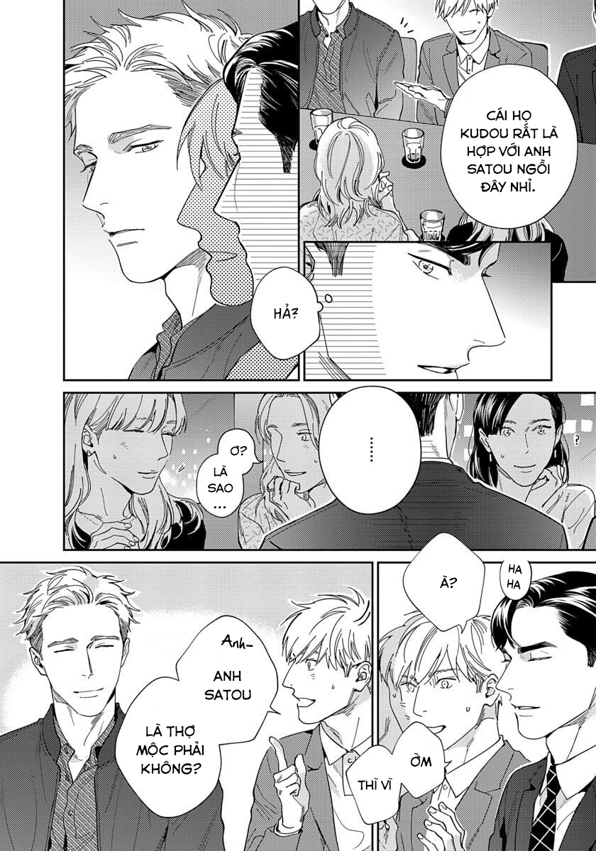 under my skin chapter 1 8