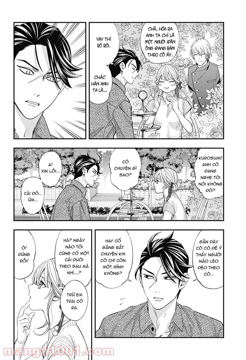 excuse me dentist, its touching me! chapter 32 4