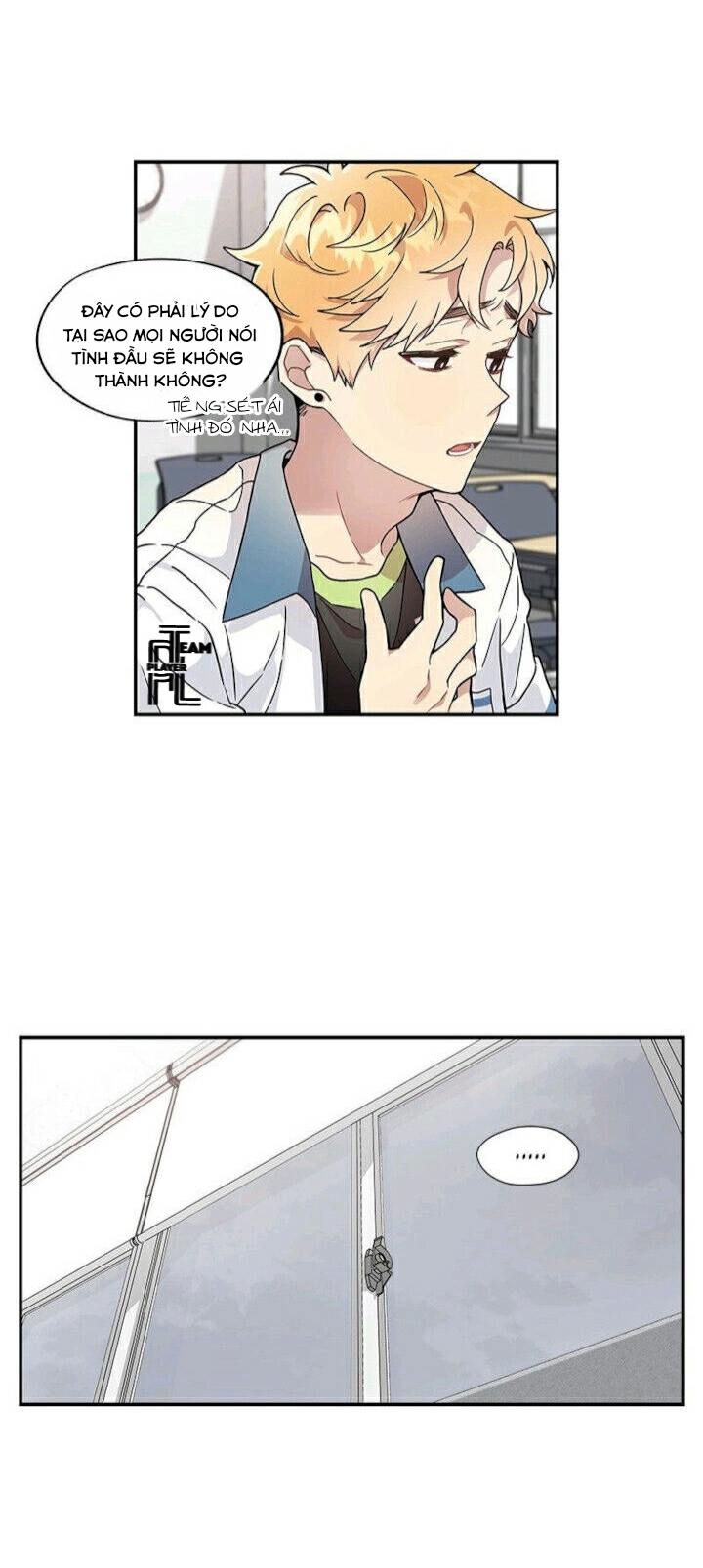 thanh xuân lầm lỡ chapter 40 31