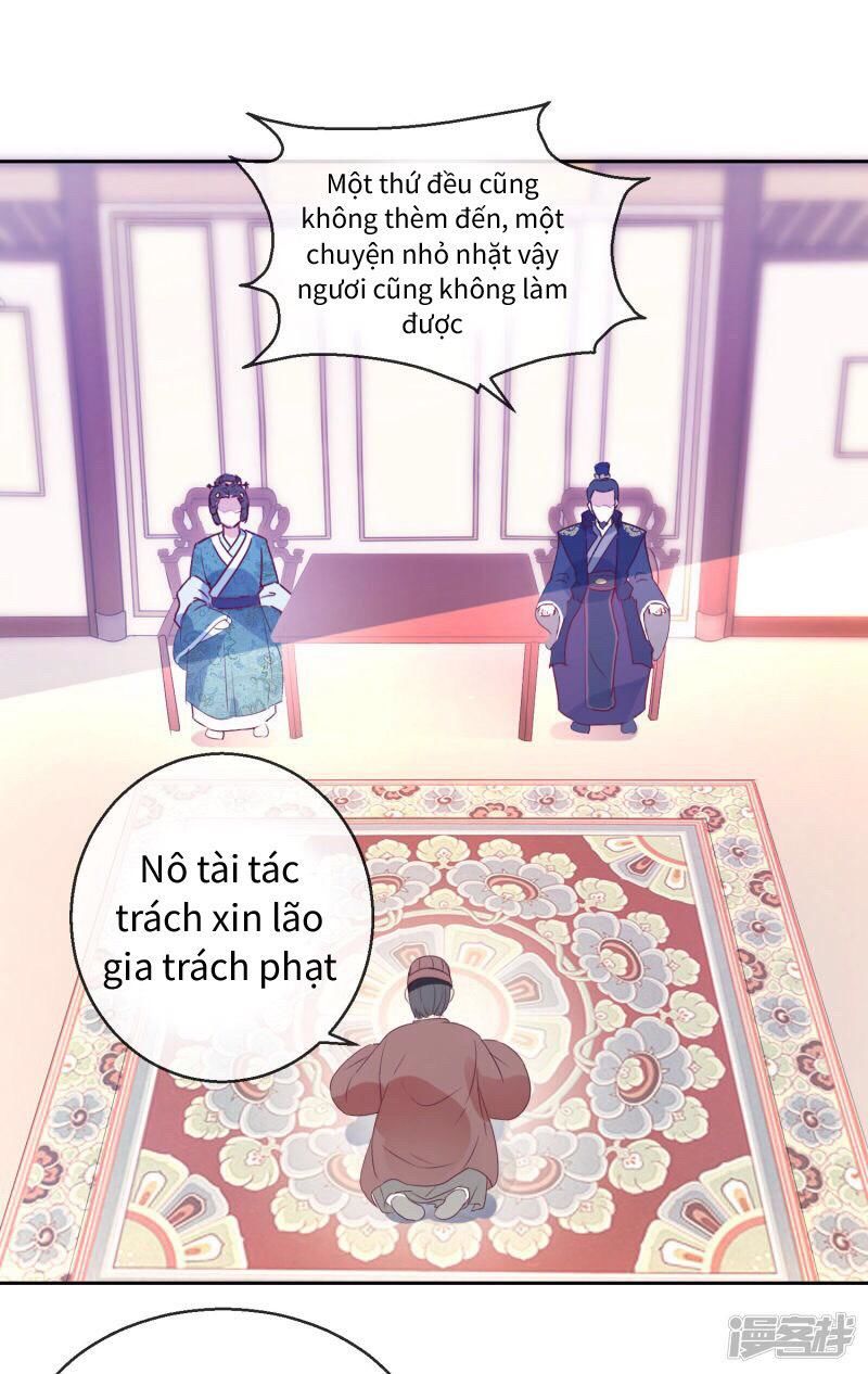 thịnh thế vô cấu chapter 15 25