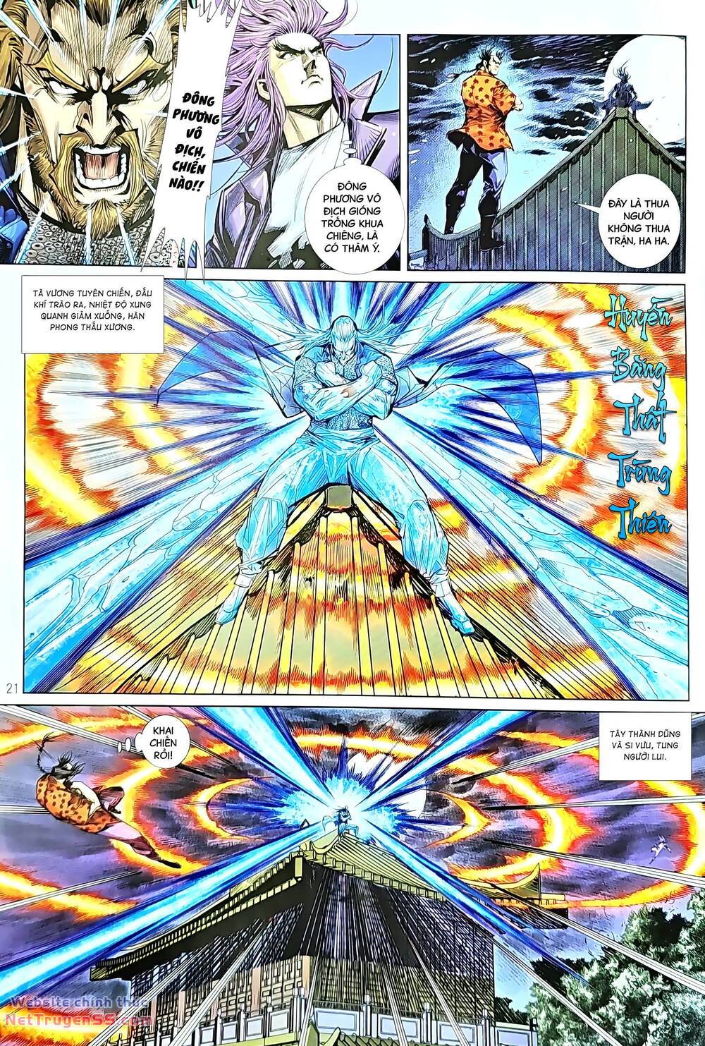 tân tác long hổ môn chapter 1225 20