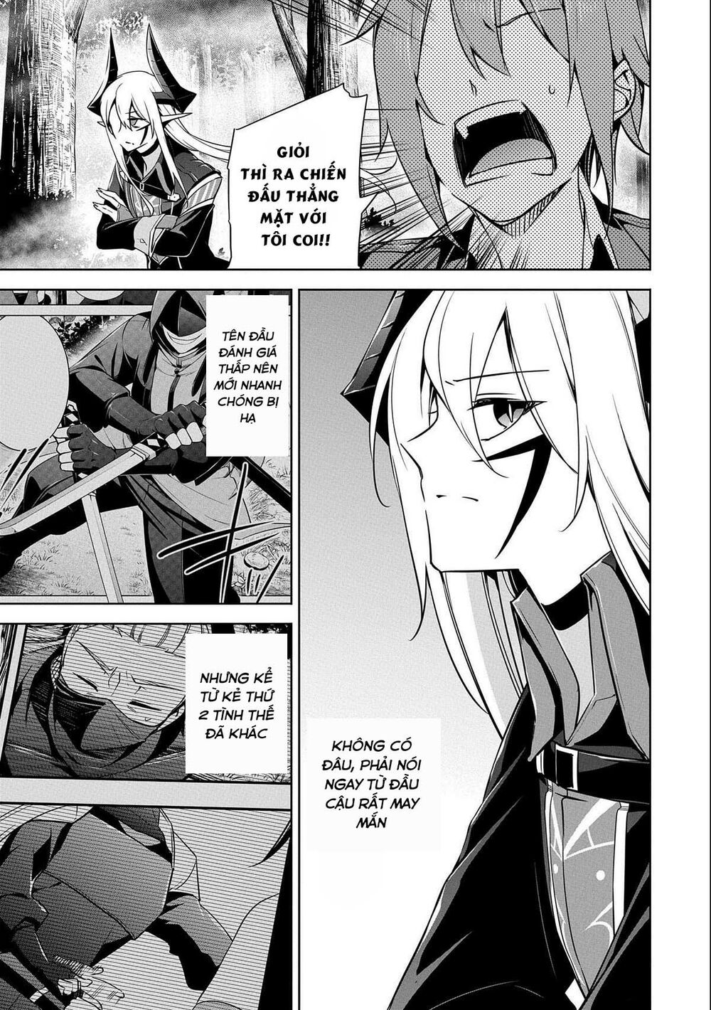 a breakthrough came out by forbidden master and disciple chapter 15 19