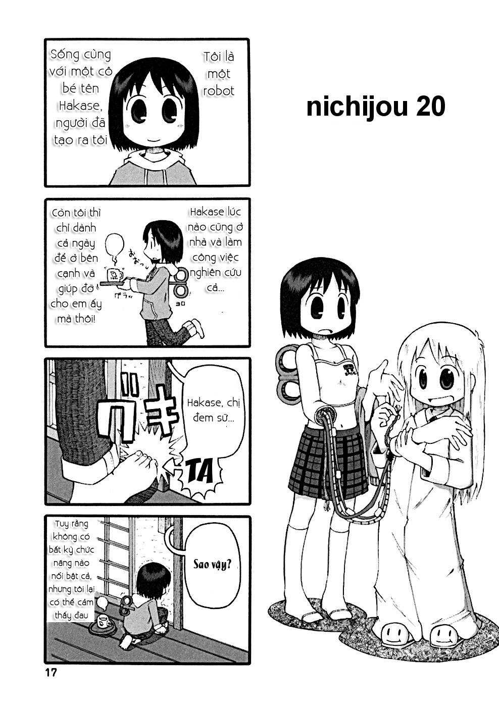 nichijou chapter 20 4