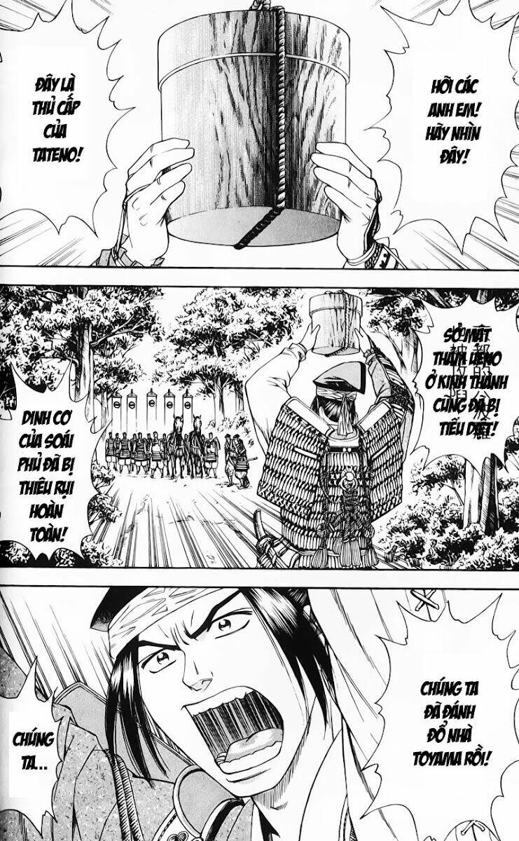 sơn tặc seyu chapter 50 28