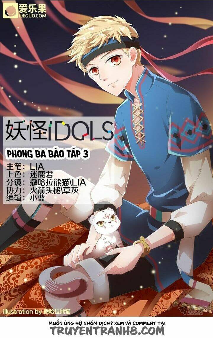 nam thần là quái vật chapter 42 2