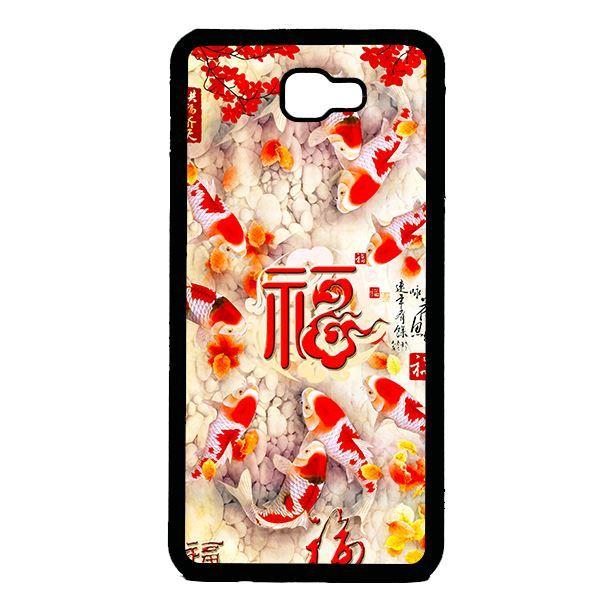 Ốp lưng dành cho điện thoại Samsung J7 Prime Cá Koi 2