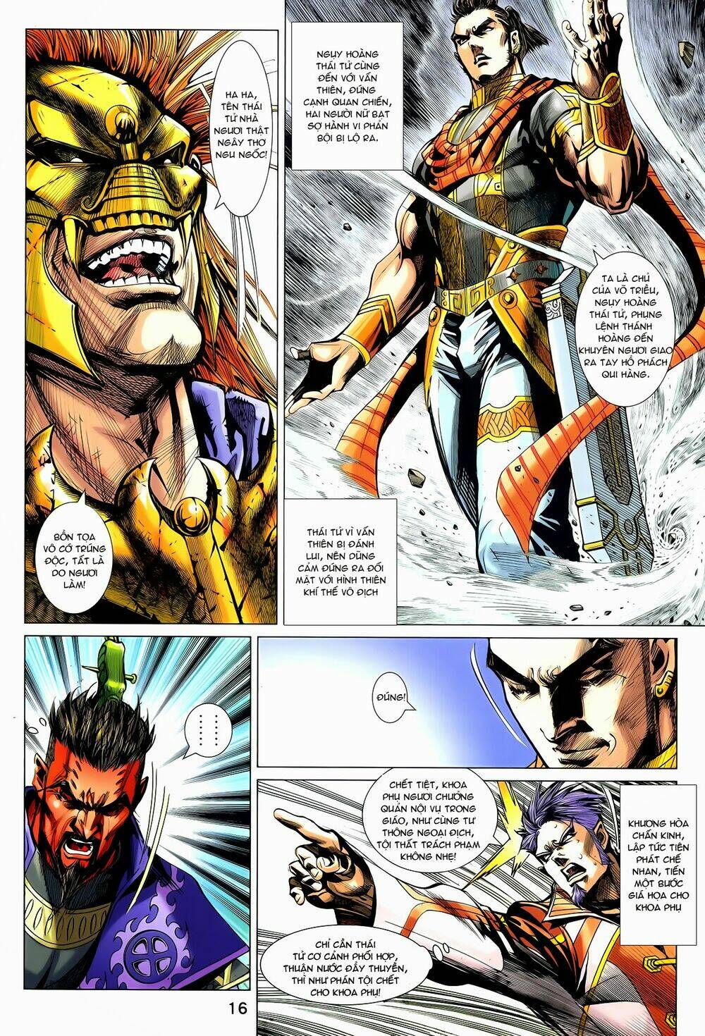 thần binh vấn thiên chapter 23 15