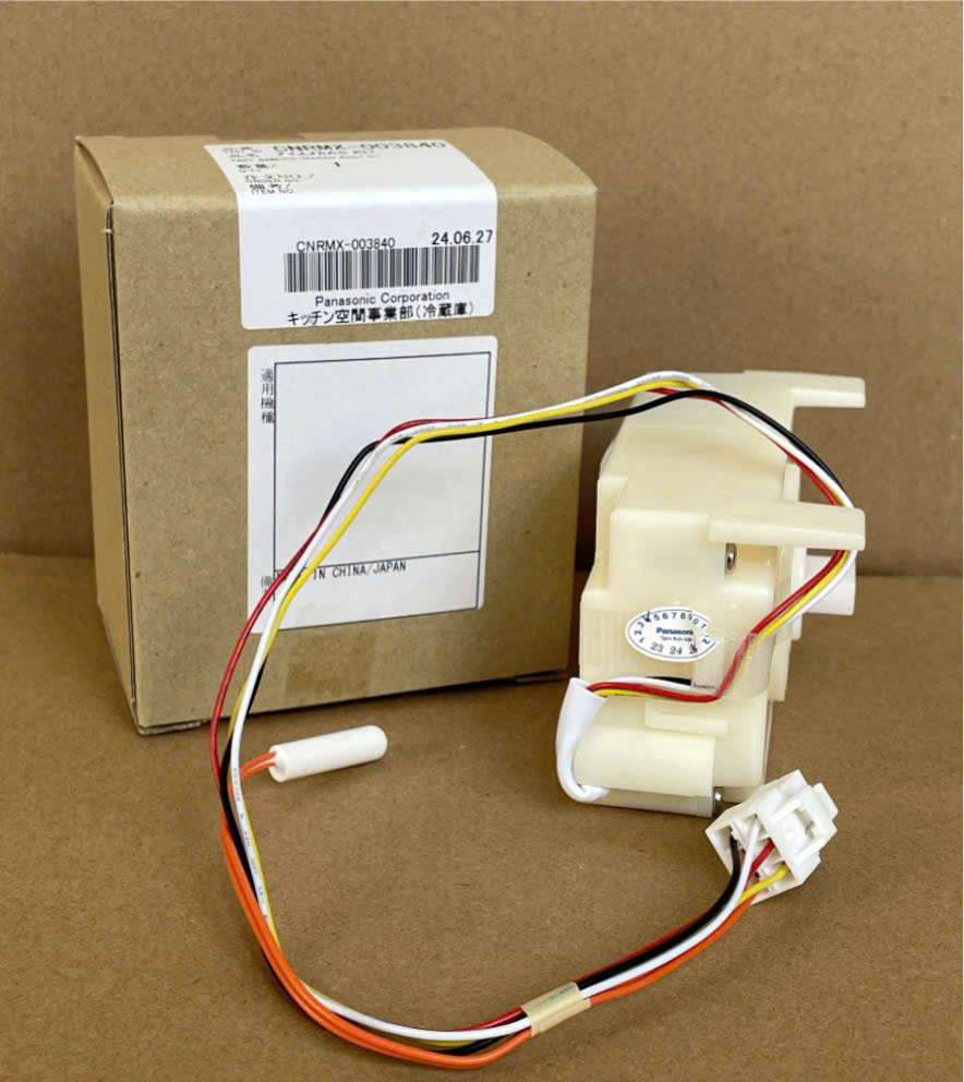 MOTOR ĐÁ XOAY, MOTOR ĐÁ RƠI, MOTOR ĐỔ ĐÁ TỦ LẠNH PANASONIC – HÀNG CHÍNH HÃNG