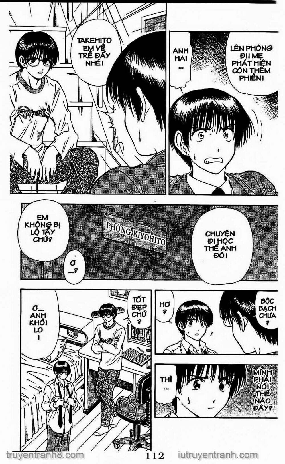 salad days chapter 56 4