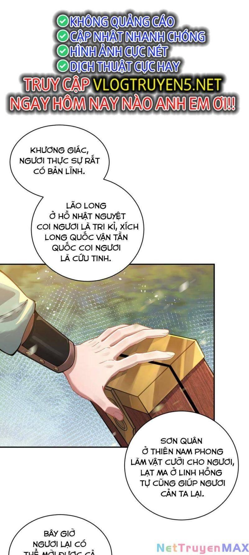 bói toán mà thôi, cửu vĩ yêu đế sao lại thành nương tử ta?! chapter 18 56