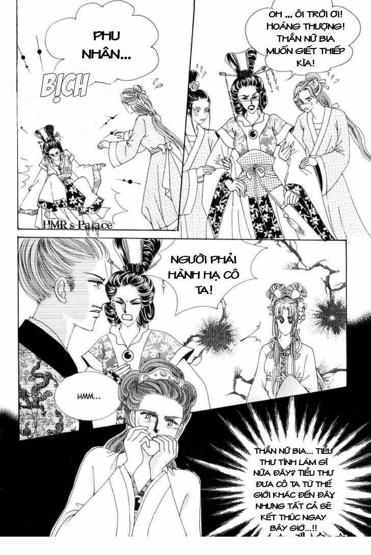 crazy girl shin bia - nữ hoàng rắc rối chapter 19 31